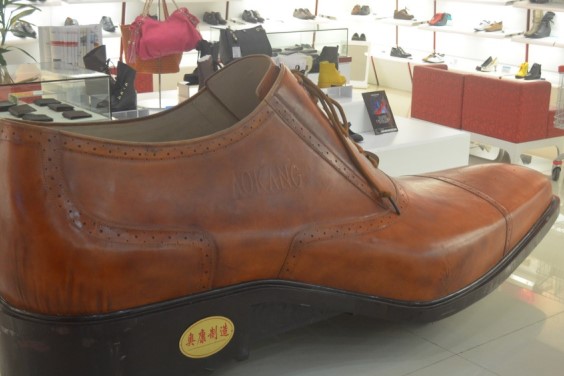 Giant Dress Shoes WhiteClouds We build custom Giant