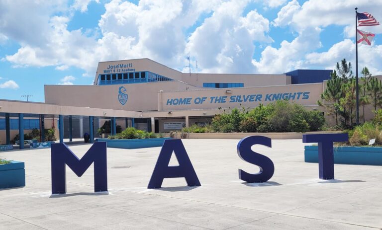 Mast school metal letters on campus