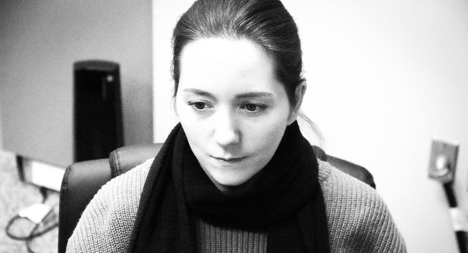 Courtney Jung at WhiteClouds